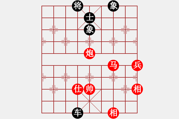 象棋棋譜圖片：龍之在線(月將)-和-一曲(6段) - 步數(shù)：110 