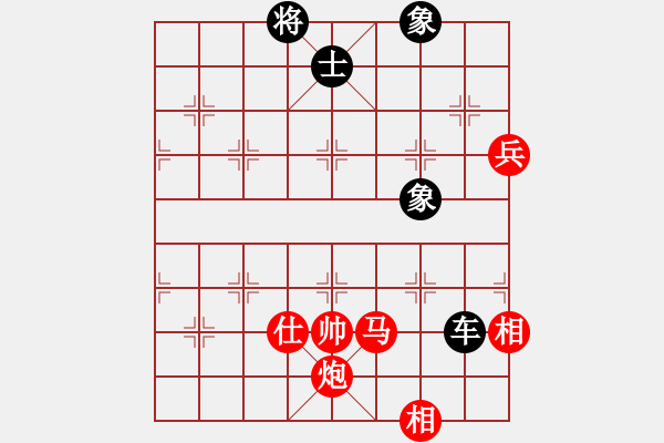 象棋棋譜圖片：龍之在線(月將)-和-一曲(6段) - 步數(shù)：130 