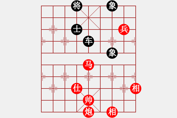 象棋棋譜圖片：龍之在線(月將)-和-一曲(6段) - 步數(shù)：140 