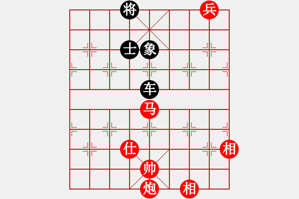 象棋棋譜圖片：龍之在線(月將)-和-一曲(6段) - 步數(shù)：148 