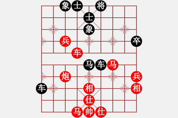 象棋棋譜圖片：龍之在線(月將)-和-一曲(6段) - 步數(shù)：60 