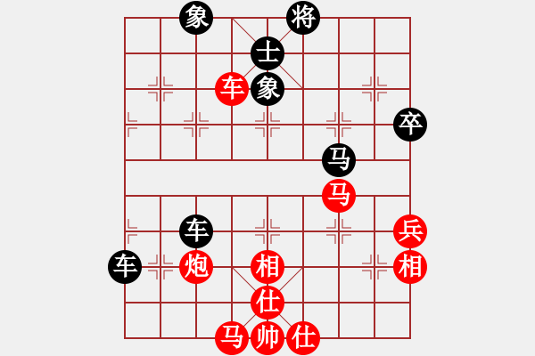 象棋棋譜圖片：龍之在線(月將)-和-一曲(6段) - 步數(shù)：70 