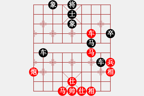 象棋棋譜圖片：龍之在線(月將)-和-一曲(6段) - 步數(shù)：80 