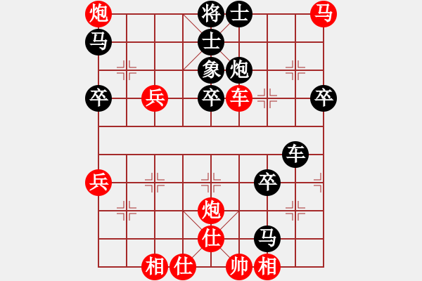 象棋棋譜圖片：2006年弈天迪瀾杯聯(lián)賽第八輪：聽雨軒冷情(2段)-勝-劍之名(月將) - 步數(shù)：60 