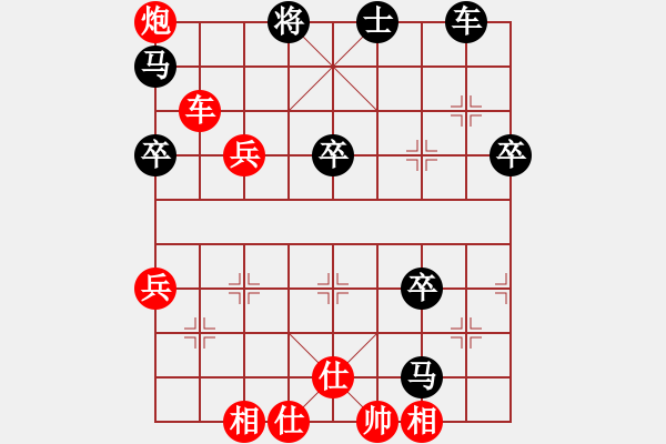 象棋棋譜圖片：2006年弈天迪瀾杯聯(lián)賽第八輪：聽雨軒冷情(2段)-勝-劍之名(月將) - 步數(shù)：70 