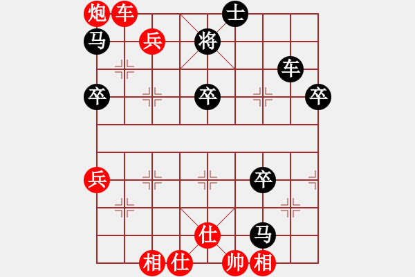 象棋棋譜圖片：2006年弈天迪瀾杯聯(lián)賽第八輪：聽雨軒冷情(2段)-勝-劍之名(月將) - 步數(shù)：80 