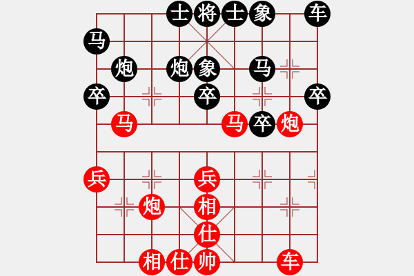 象棋棋譜圖片：華東 先勝 姚志遠 - 步數(shù)：40 