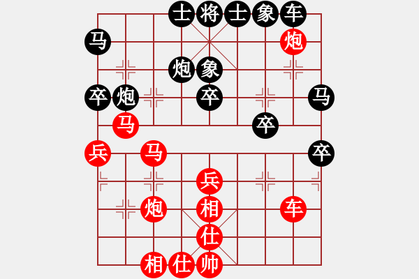 象棋棋譜圖片：華東 先勝 姚志遠 - 步數(shù)：50 