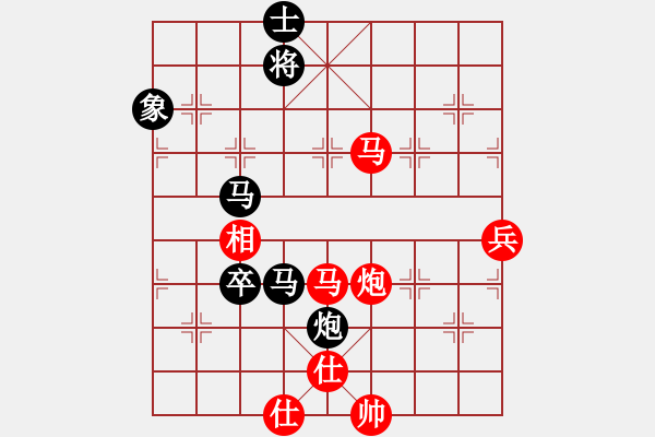 象棋棋譜圖片：胡榮華 先勝 傅光明 - 步數(shù)：100 