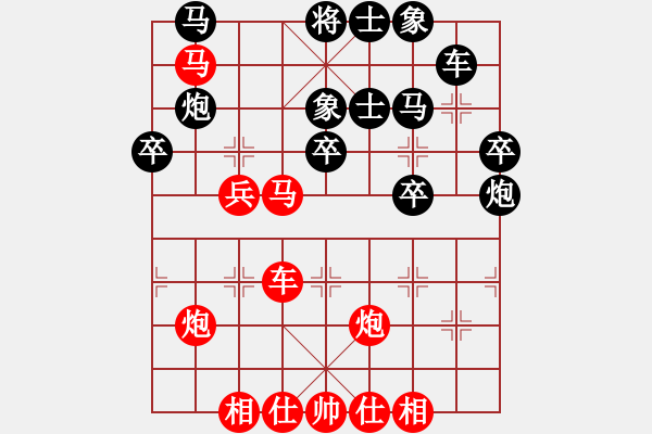 象棋棋谱图片：挂机而已秒(6段)-胜-feir(9段) - 步数：50 