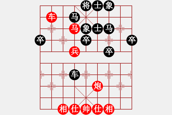 象棋棋谱图片：挂机而已秒(6段)-胜-feir(9段) - 步数：60 