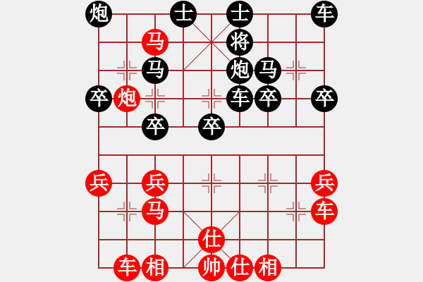 象棋棋譜圖片：火箭奔月(日帥)-勝-隔熱(日帥) - 步數(shù)：40 