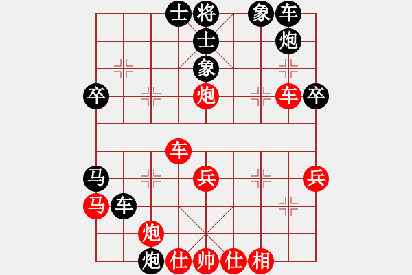 象棋棋譜圖片：zhxwan(7段)-勝-天童(5段)五七炮對(duì)屏風(fēng)馬進(jìn)７卒 紅左直車對(duì)黑右直車左炮過河 - 步數(shù)：40 