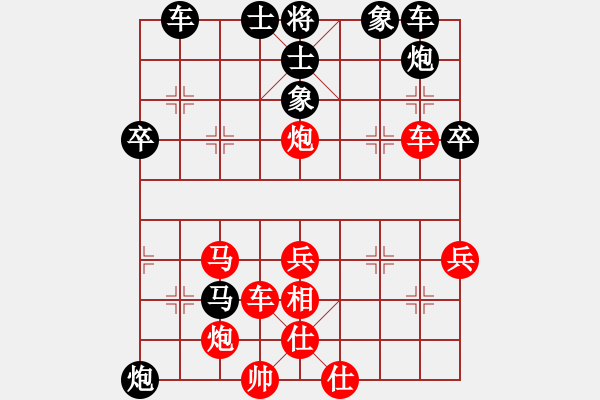 象棋棋譜圖片：zhxwan(7段)-勝-天童(5段)五七炮對(duì)屏風(fēng)馬進(jìn)７卒 紅左直車對(duì)黑右直車左炮過河 - 步數(shù)：50 