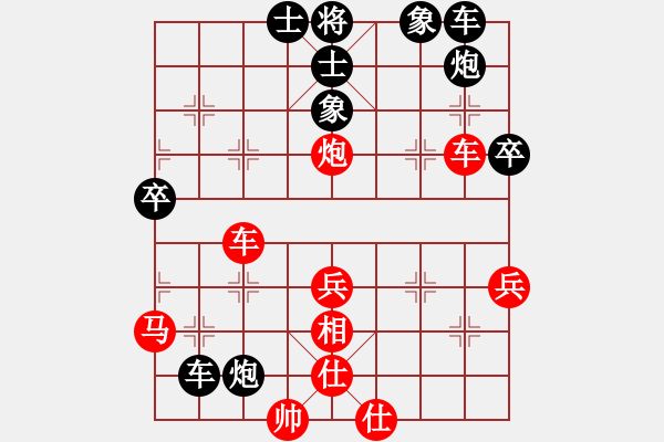 象棋棋譜圖片：zhxwan(7段)-勝-天童(5段)五七炮對(duì)屏風(fēng)馬進(jìn)７卒 紅左直車對(duì)黑右直車左炮過河 - 步數(shù)：60 