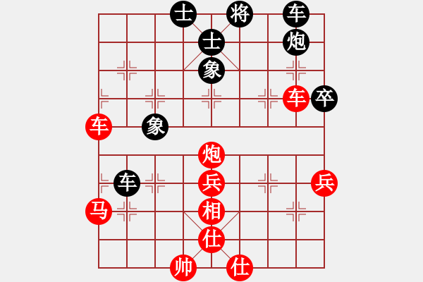 象棋棋譜圖片：zhxwan(7段)-勝-天童(5段)五七炮對(duì)屏風(fēng)馬進(jìn)７卒 紅左直車對(duì)黑右直車左炮過河 - 步數(shù)：70 