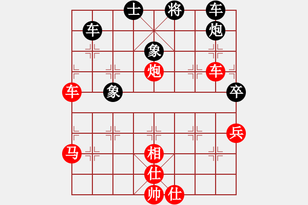 象棋棋譜圖片：zhxwan(7段)-勝-天童(5段)五七炮對(duì)屏風(fēng)馬進(jìn)７卒 紅左直車對(duì)黑右直車左炮過河 - 步數(shù)：80 