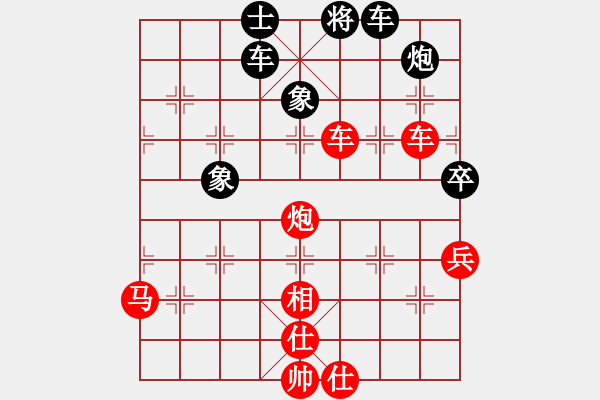 象棋棋譜圖片：zhxwan(7段)-勝-天童(5段)五七炮對(duì)屏風(fēng)馬進(jìn)７卒 紅左直車對(duì)黑右直車左炮過河 - 步數(shù)：85 