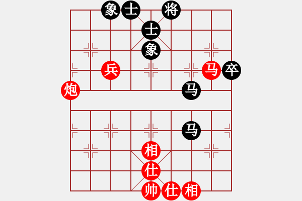 象棋棋譜圖片：鐵拳(9星)-和-天機(jī)商業(yè)庫(9星) - 步數(shù)：100 