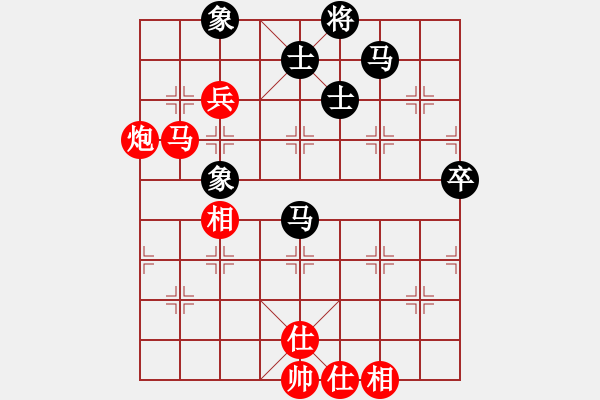 象棋棋譜圖片：鐵拳(9星)-和-天機(jī)商業(yè)庫(9星) - 步數(shù)：120 