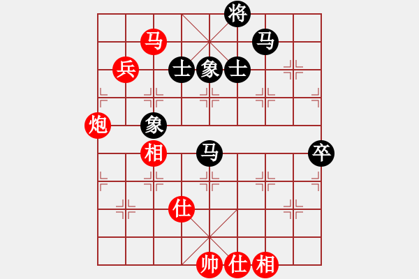 象棋棋譜圖片：鐵拳(9星)-和-天機(jī)商業(yè)庫(9星) - 步數(shù)：130 