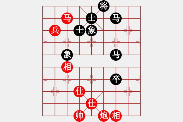 象棋棋譜圖片：鐵拳(9星)-和-天機(jī)商業(yè)庫(9星) - 步數(shù)：140 