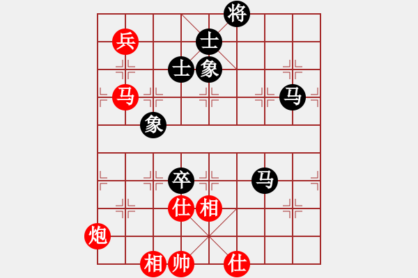 象棋棋譜圖片：鐵拳(9星)-和-天機(jī)商業(yè)庫(9星) - 步數(shù)：160 