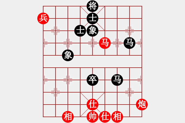 象棋棋譜圖片：鐵拳(9星)-和-天機(jī)商業(yè)庫(9星) - 步數(shù)：180 