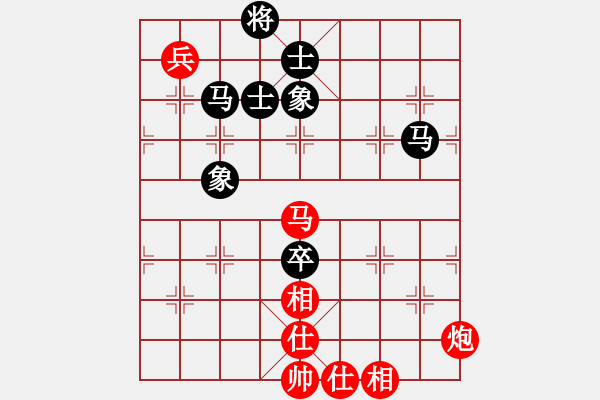 象棋棋譜圖片：鐵拳(9星)-和-天機(jī)商業(yè)庫(9星) - 步數(shù)：190 