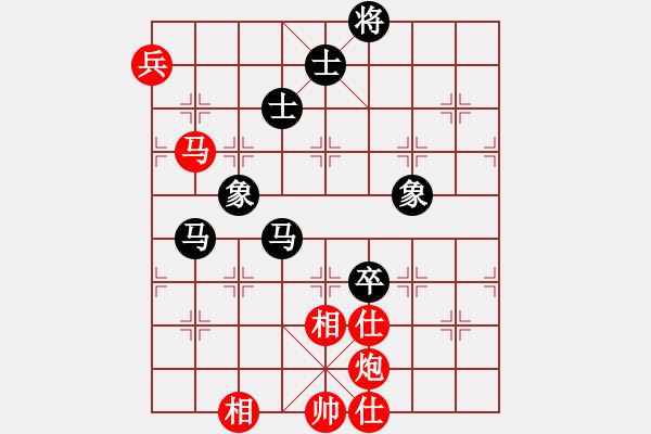 象棋棋譜圖片：鐵拳(9星)-和-天機(jī)商業(yè)庫(9星) - 步數(shù)：210 