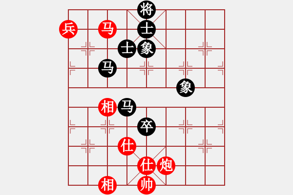 象棋棋譜圖片：鐵拳(9星)-和-天機(jī)商業(yè)庫(9星) - 步數(shù)：219 