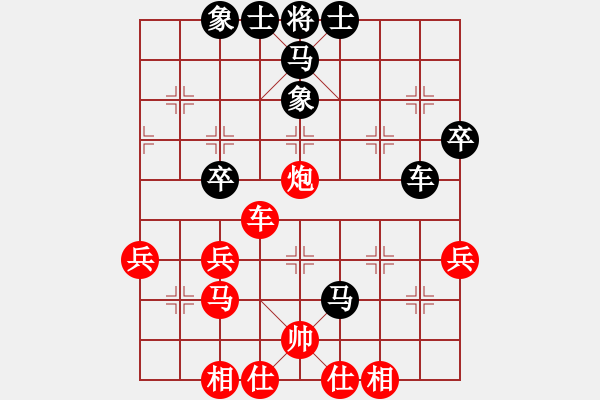 象棋棋譜圖片：鐵拳(9星)-和-天機(jī)商業(yè)庫(9星) - 步數(shù)：60 