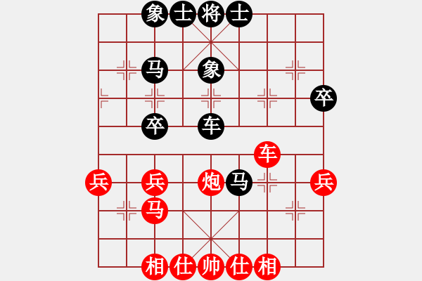 象棋棋譜圖片：鐵拳(9星)-和-天機(jī)商業(yè)庫(9星) - 步數(shù)：70 