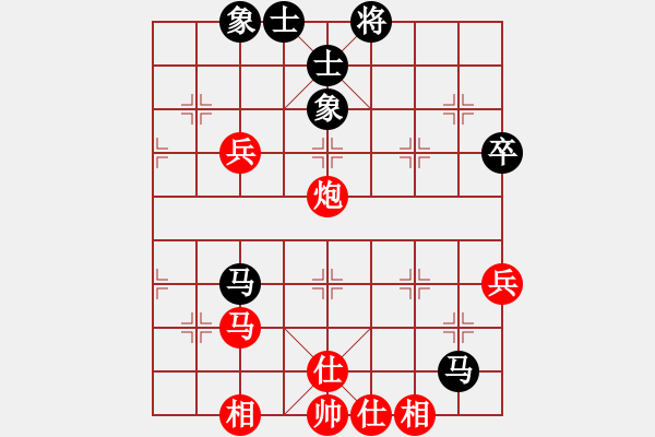 象棋棋譜圖片：鐵拳(9星)-和-天機(jī)商業(yè)庫(9星) - 步數(shù)：90 