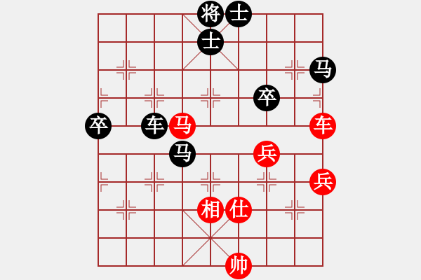 象棋棋谱图片：纵横四海(电神)-负-国技老特(天罡) - 步数：110 