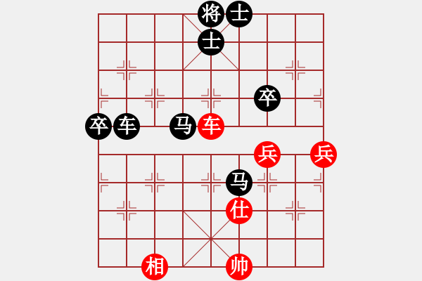 象棋棋谱图片：纵横四海(电神)-负-国技老特(天罡) - 步数：120 