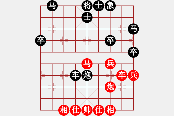 象棋棋谱图片：纵横四海(电神)-负-国技老特(天罡) - 步数：60 