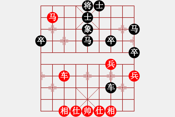象棋棋谱图片：纵横四海(电神)-负-国技老特(天罡) - 步数：70 
