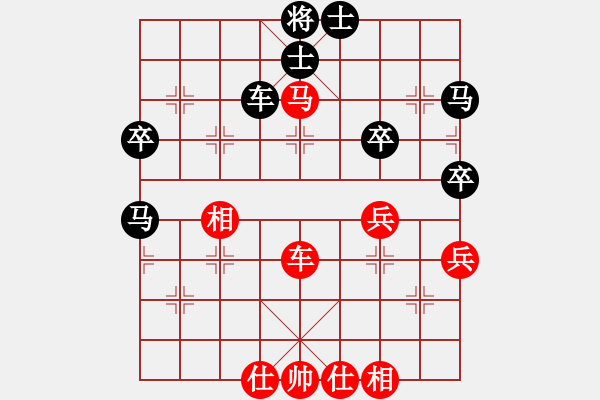 象棋棋谱图片：纵横四海(电神)-负-国技老特(天罡) - 步数：80 