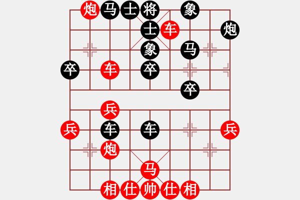 象棋棋譜圖片：單刀(1段)-勝-正常心(1段) - 步數(shù)：50 