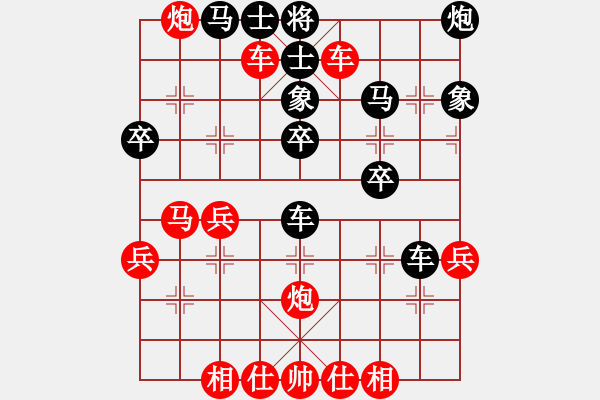 象棋棋譜圖片：單刀(1段)-勝-正常心(1段) - 步數(shù)：61 