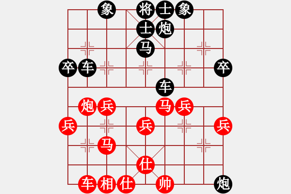 象棋棋譜圖片：2013.2 蛇年春節(jié)甄永軍先負(fù)甄永強(qiáng)3 - 步數(shù)：42 