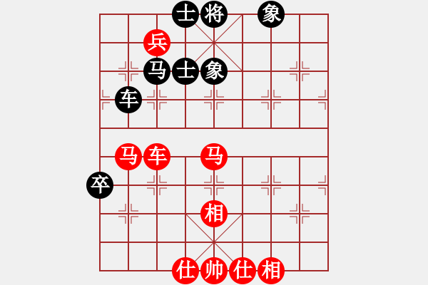 象棋棋譜圖片：第7輪7臺加拿大王偉強先勝美國曹智聰 - 步數(shù)：130 