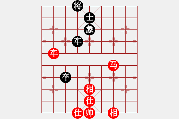 象棋棋譜圖片：第7輪7臺加拿大王偉強先勝美國曹智聰 - 步數(shù)：149 