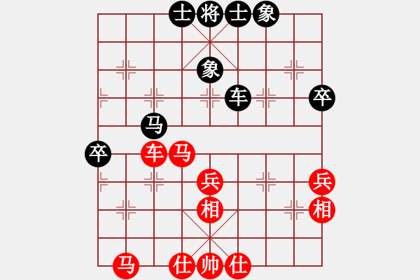 象棋棋譜圖片：第7輪7臺加拿大王偉強先勝美國曹智聰 - 步數(shù)：80 