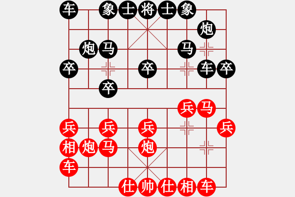 象棋棋譜圖片：2018境澤實力賽第一輪：王境澤勝張文皓 - 步數(shù)：20 