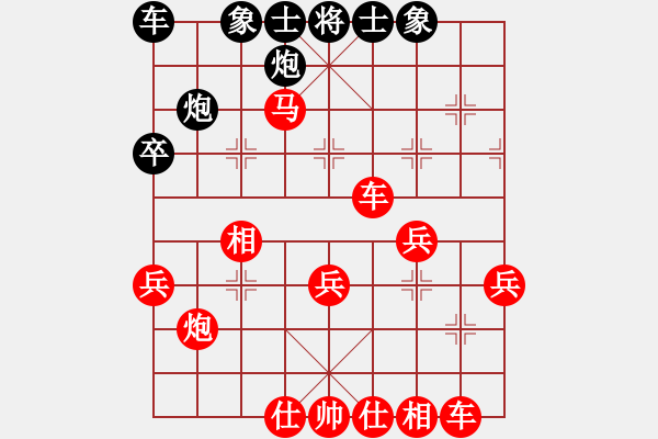 象棋棋譜圖片：2018境澤實力賽第一輪：王境澤勝張文皓 - 步數(shù)：50 