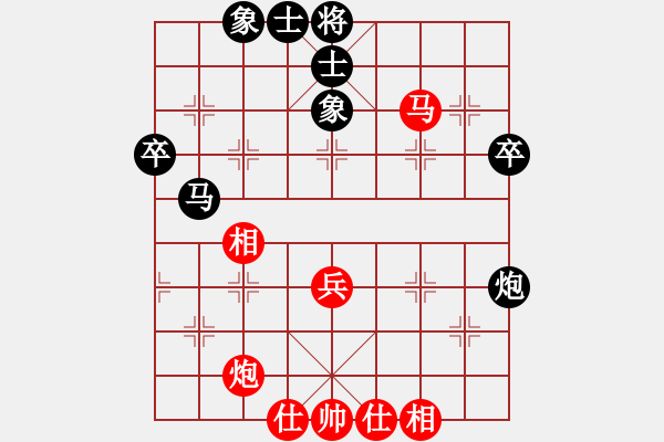 象棋棋谱图片：吕钦 先和 谢靖 - 步数：44 