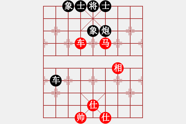 象棋棋譜圖片：劉軍先勝寒江雪——2023.5.14弈于維樂陽光口腔醫(yī)院會議室 - 步數(shù)：110 