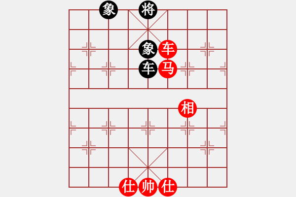 象棋棋譜圖片：劉軍先勝寒江雪——2023.5.14弈于維樂陽光口腔醫(yī)院會議室 - 步數(shù)：120 